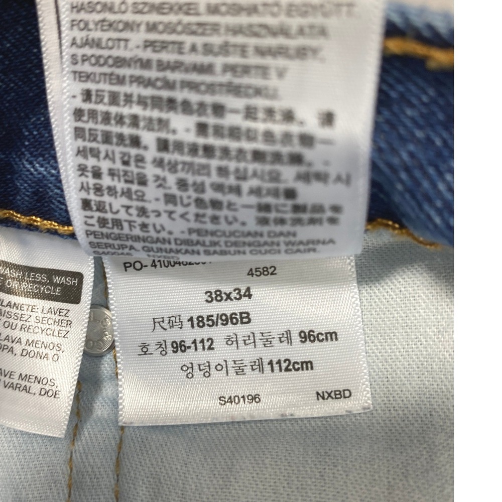 Levis 550 Straight Leg Jeans Mens Size 36 x 32.5 Blue Medium Wash Denim‎ Pants - Picture 7 of 12